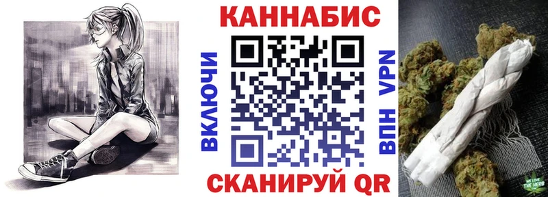 Купить ГАШ  Псилоцибиновые грибы  Мефедрон  Марихуана  Бикин