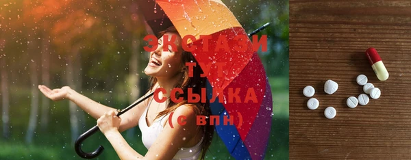 дистиллят марихуана Лагань