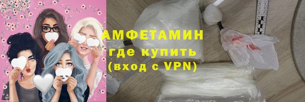дистиллят марихуана Лагань