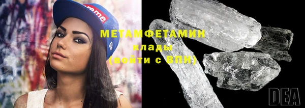 дистиллят марихуана Лагань