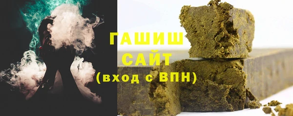 дистиллят марихуана Лагань