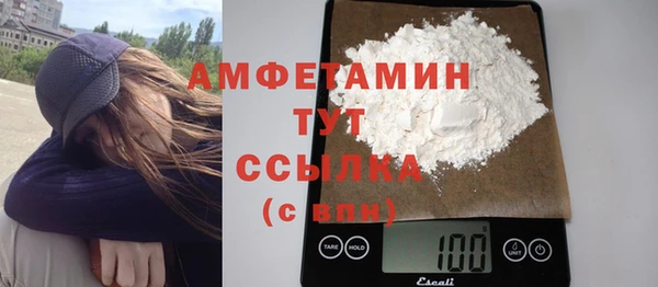 спайс Ладушкин