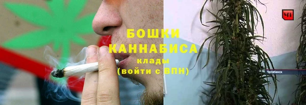 дистиллят марихуана Лагань