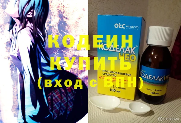 дистиллят марихуана Лагань