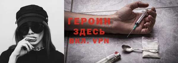спиды Кукмор