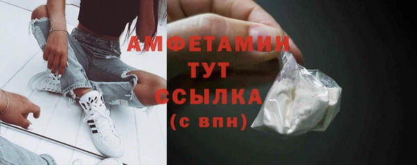 дистиллят марихуана Лагань