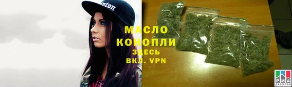 спиды Кукмор