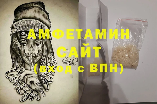 дистиллят марихуана Лагань