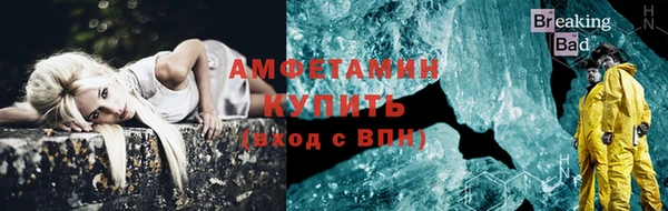 спайс Ладушкин