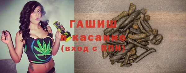 дистиллят марихуана Лагань