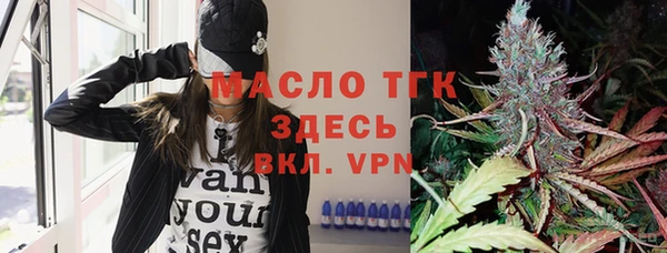 PSILOCYBIN Кулебаки