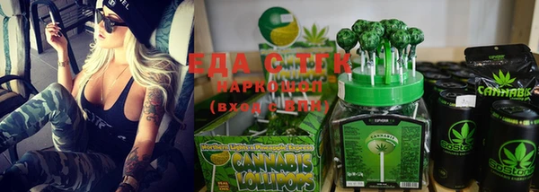 дистиллят марихуана Лагань
