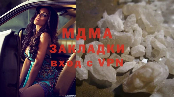 PSILOCYBIN Кулебаки
