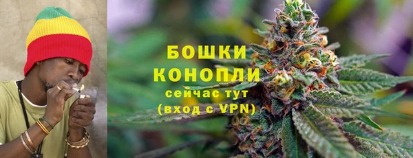 дистиллят марихуана Лагань