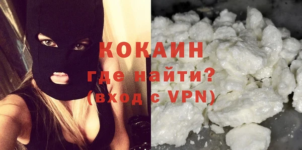дистиллят марихуана Лагань