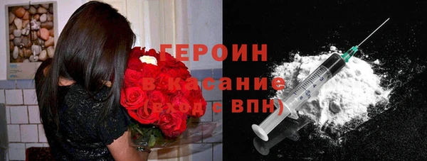 спайс Ладушкин