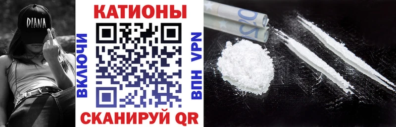 Купить закладки  Бикин  Меф кристаллы 